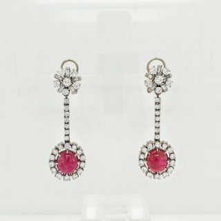 18 Karaat witgouden oorknophangers met robijn en diamant. Occasions #24768