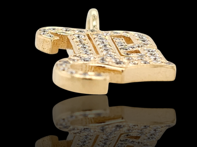Gouden hanger letter B. bezet met kleine diamantjes # 28181 - Afbeelding 3