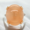 Bicolor gouden ring met roze maansteen #20708